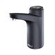 Dispensador De Agua Eléctrico RCA Rc-wd2...